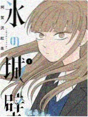 山海厨房综艺封面